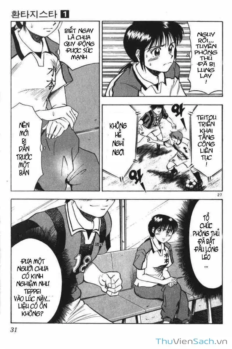 Truyện Tranh Vũ Điệu Trên Sân Cỏ - Fantasista trang 2