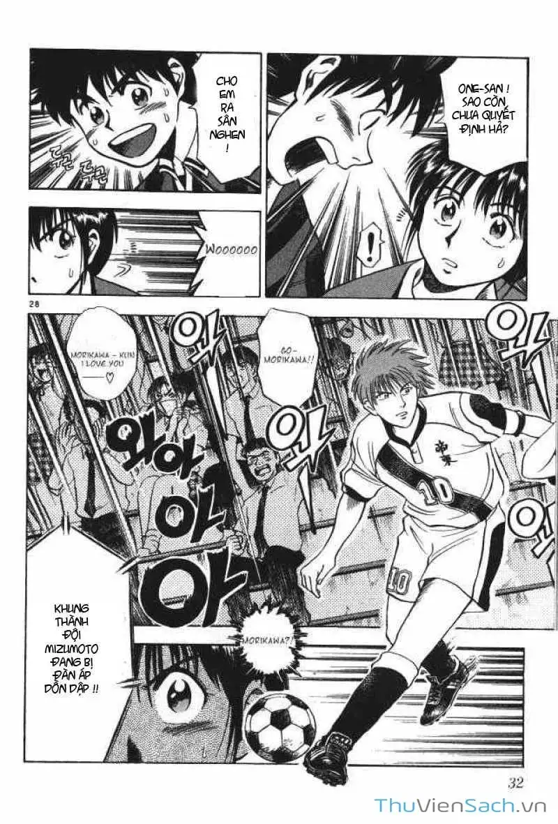 Truyện Tranh Vũ Điệu Trên Sân Cỏ - Fantasista trang 2