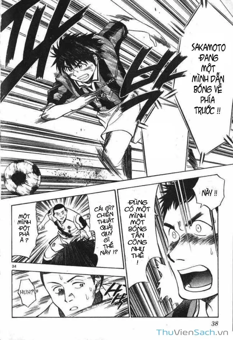 Truyện Tranh Vũ Điệu Trên Sân Cỏ - Fantasista trang 2