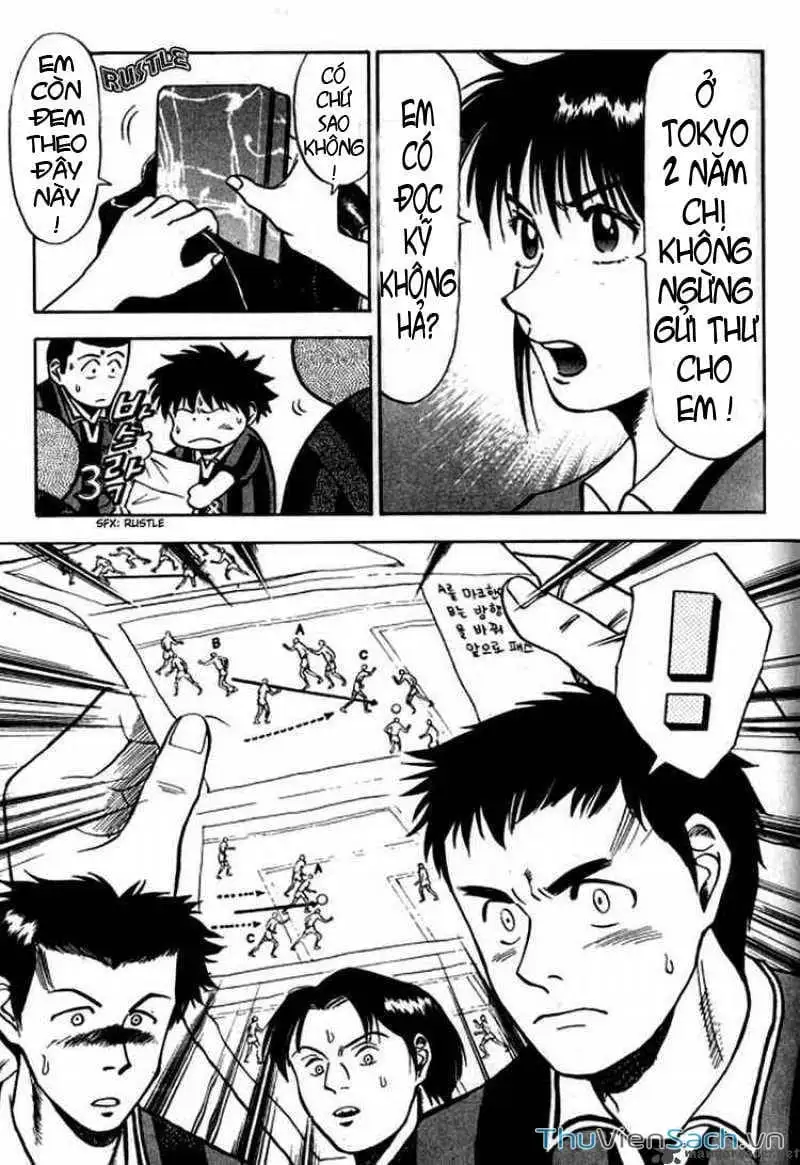 Truyện Tranh Vũ Điệu Trên Sân Cỏ - Fantasista trang 2