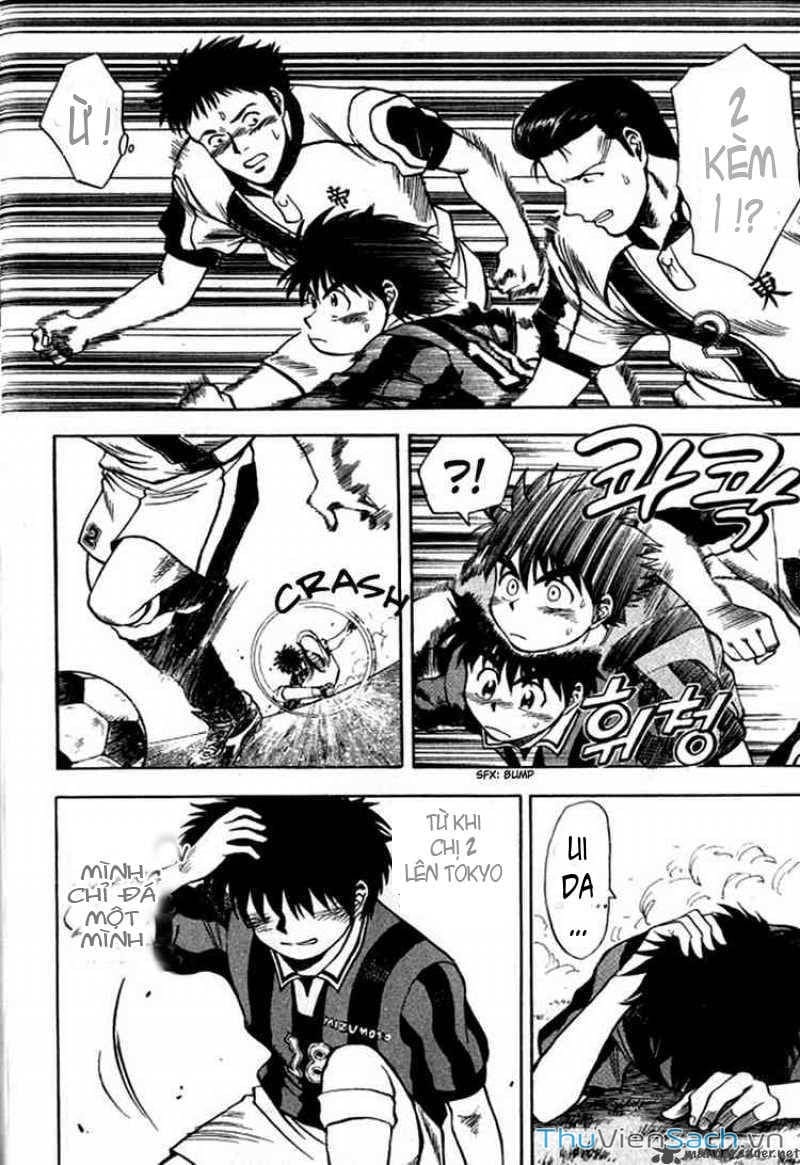 Truyện Tranh Vũ Điệu Trên Sân Cỏ - Fantasista trang 2