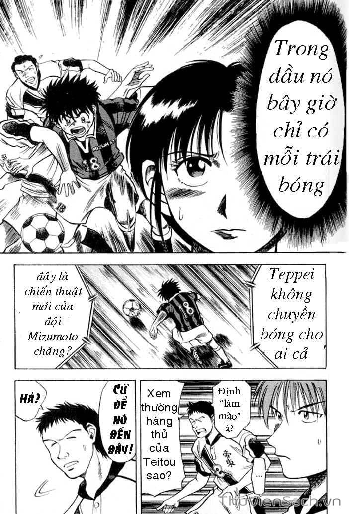 Truyện Tranh Vũ Điệu Trên Sân Cỏ - Fantasista trang 2