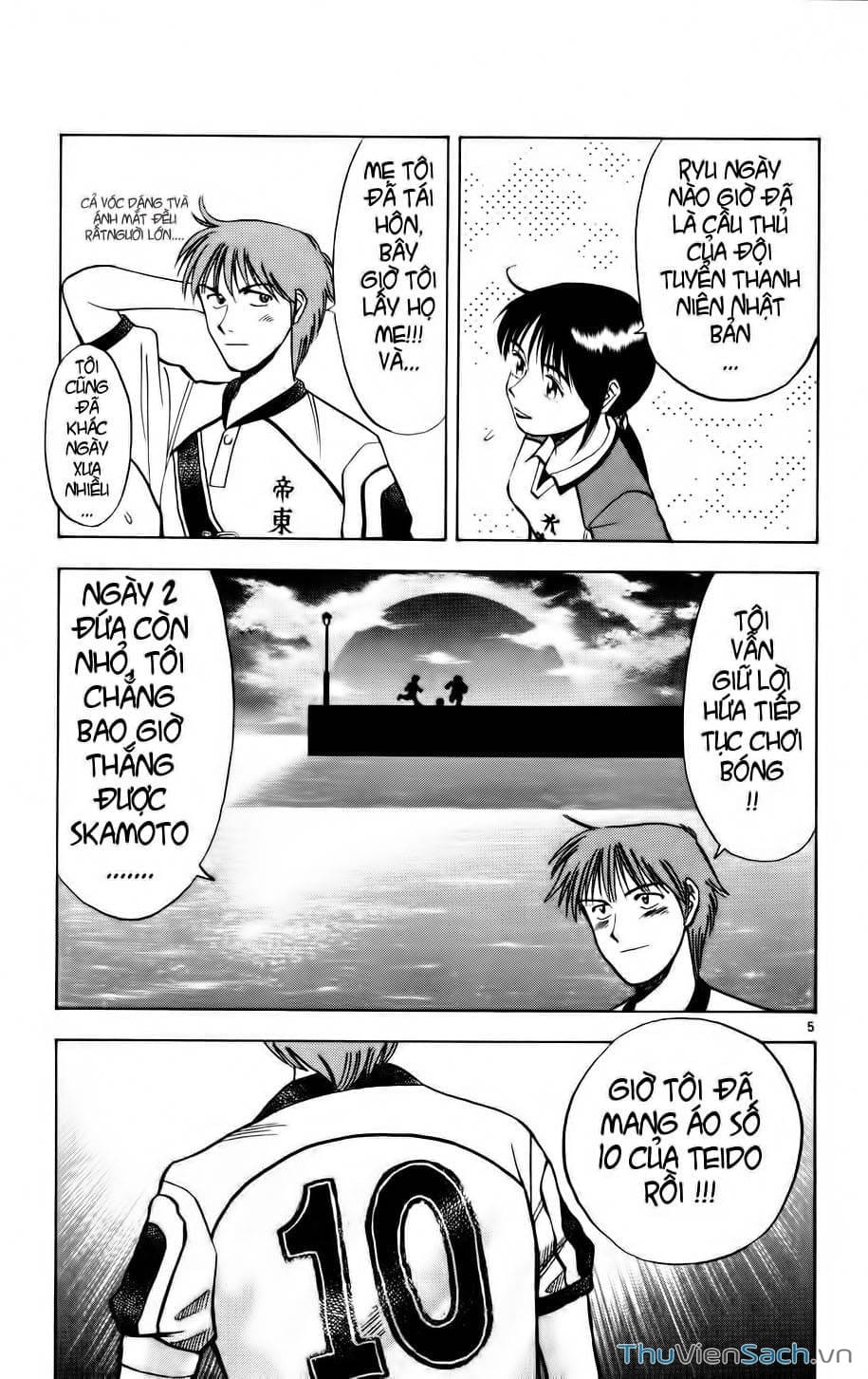 Truyện Tranh Vũ Điệu Trên Sân Cỏ - Fantasista trang 2