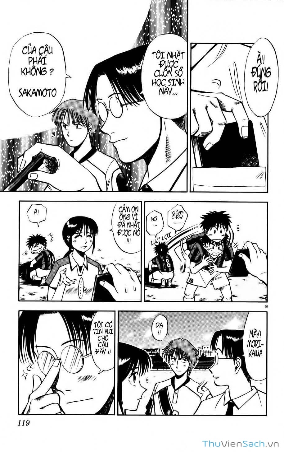 Truyện Tranh Vũ Điệu Trên Sân Cỏ - Fantasista trang 2