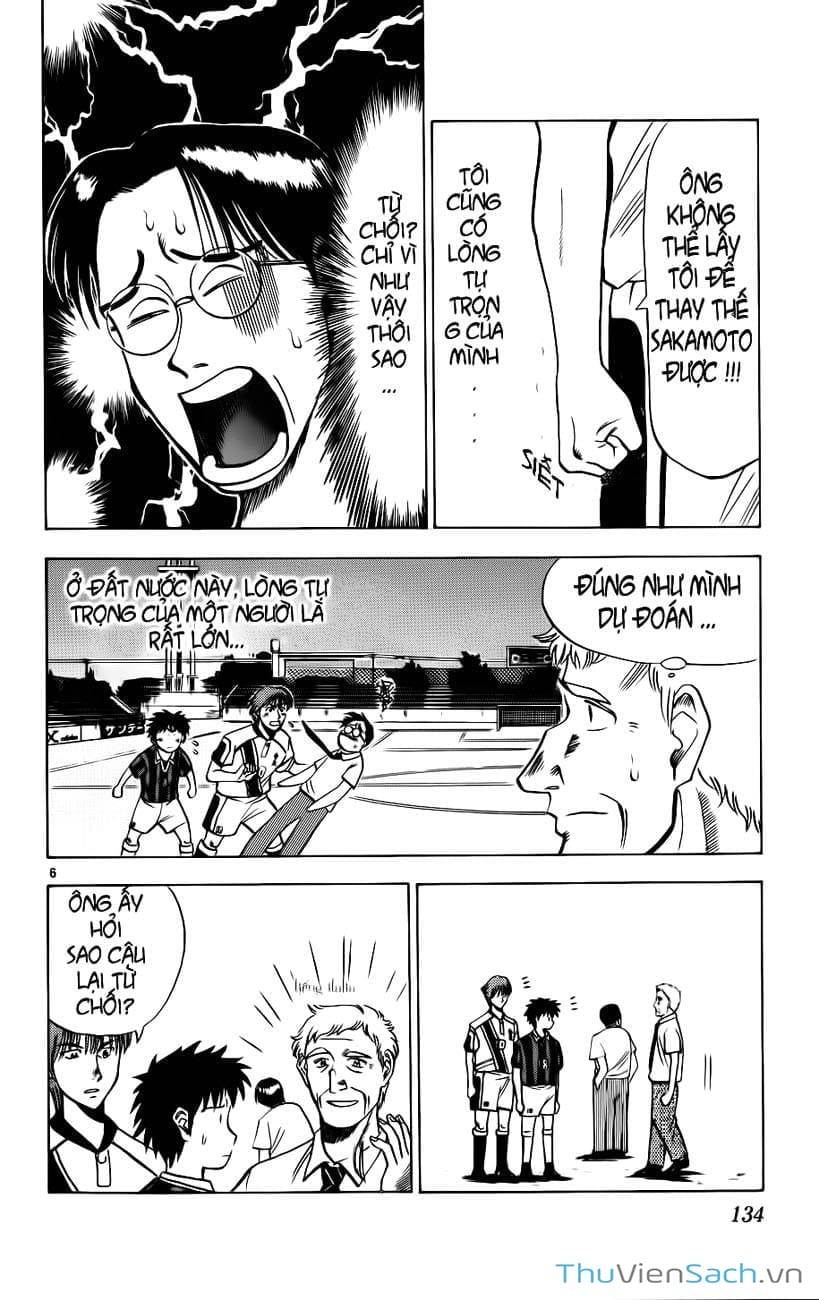 Truyện Tranh Vũ Điệu Trên Sân Cỏ - Fantasista trang 2