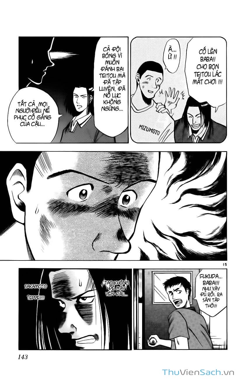 Truyện Tranh Vũ Điệu Trên Sân Cỏ - Fantasista trang 2