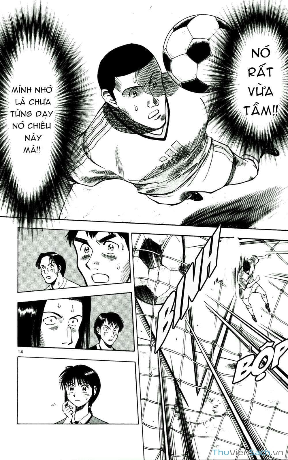 Truyện Tranh Vũ Điệu Trên Sân Cỏ - Fantasista trang 2