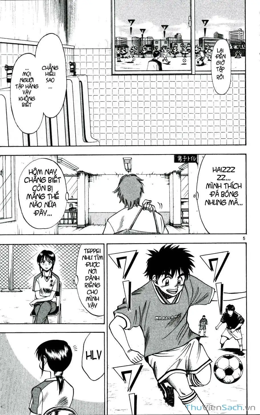 Truyện Tranh Vũ Điệu Trên Sân Cỏ - Fantasista trang 2