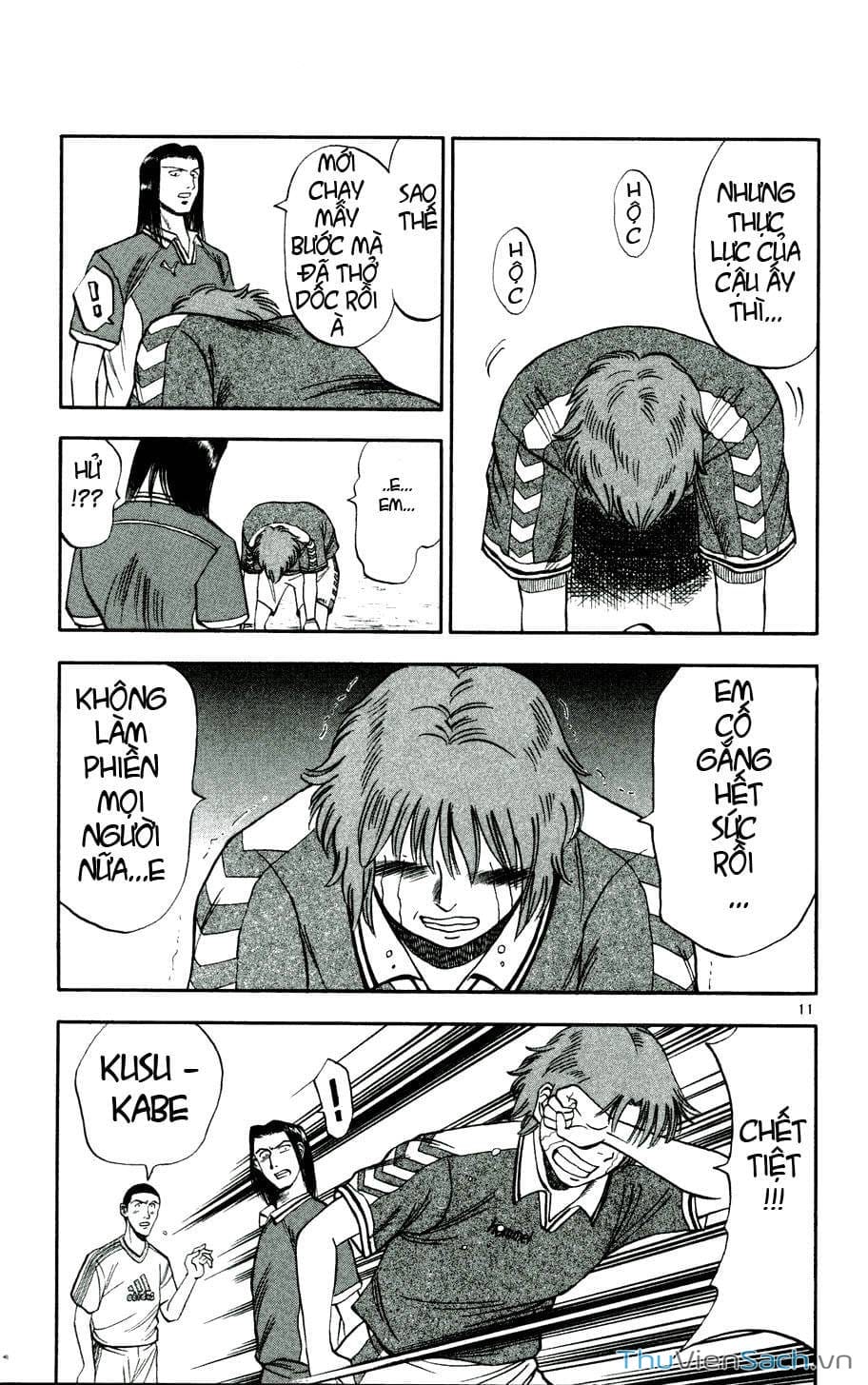 Truyện Tranh Vũ Điệu Trên Sân Cỏ - Fantasista trang 2