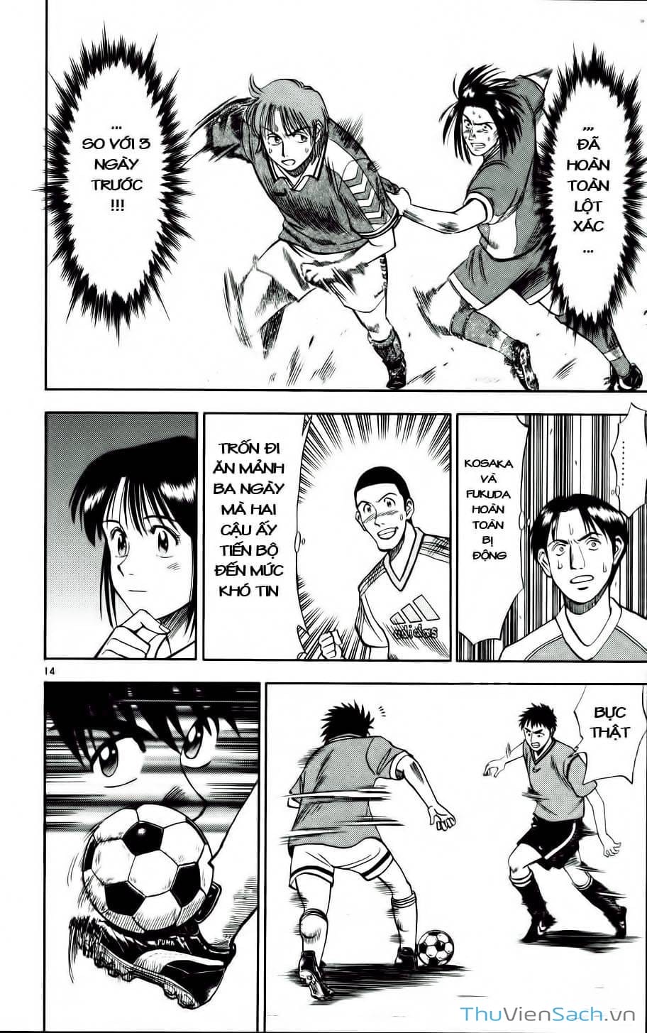 Truyện Tranh Vũ Điệu Trên Sân Cỏ - Fantasista trang 2