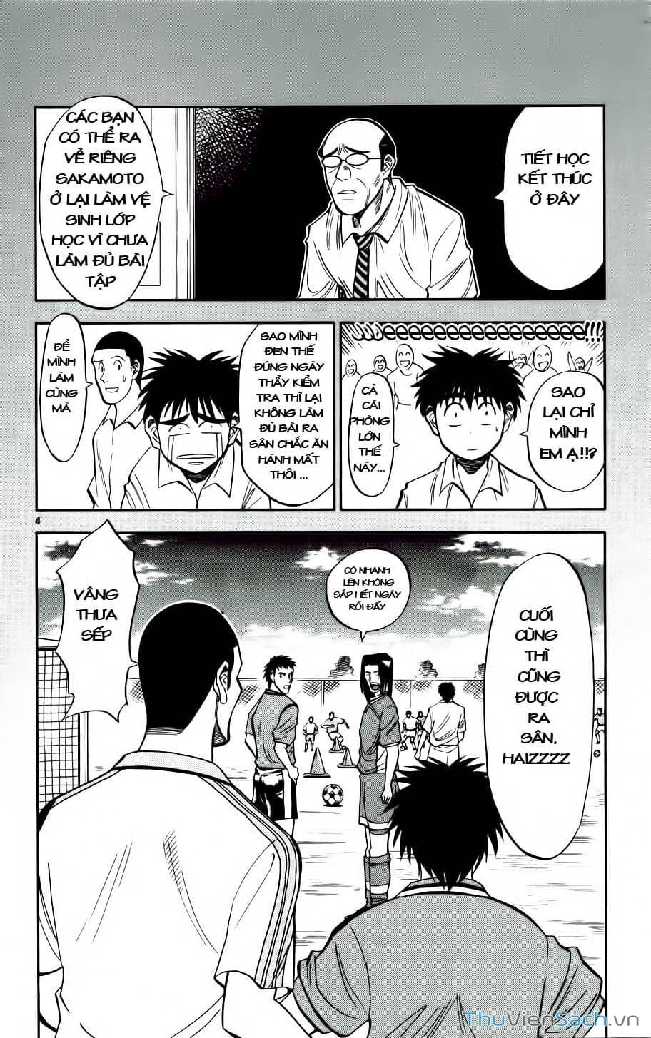 Truyện Tranh Vũ Điệu Trên Sân Cỏ - Fantasista trang 2