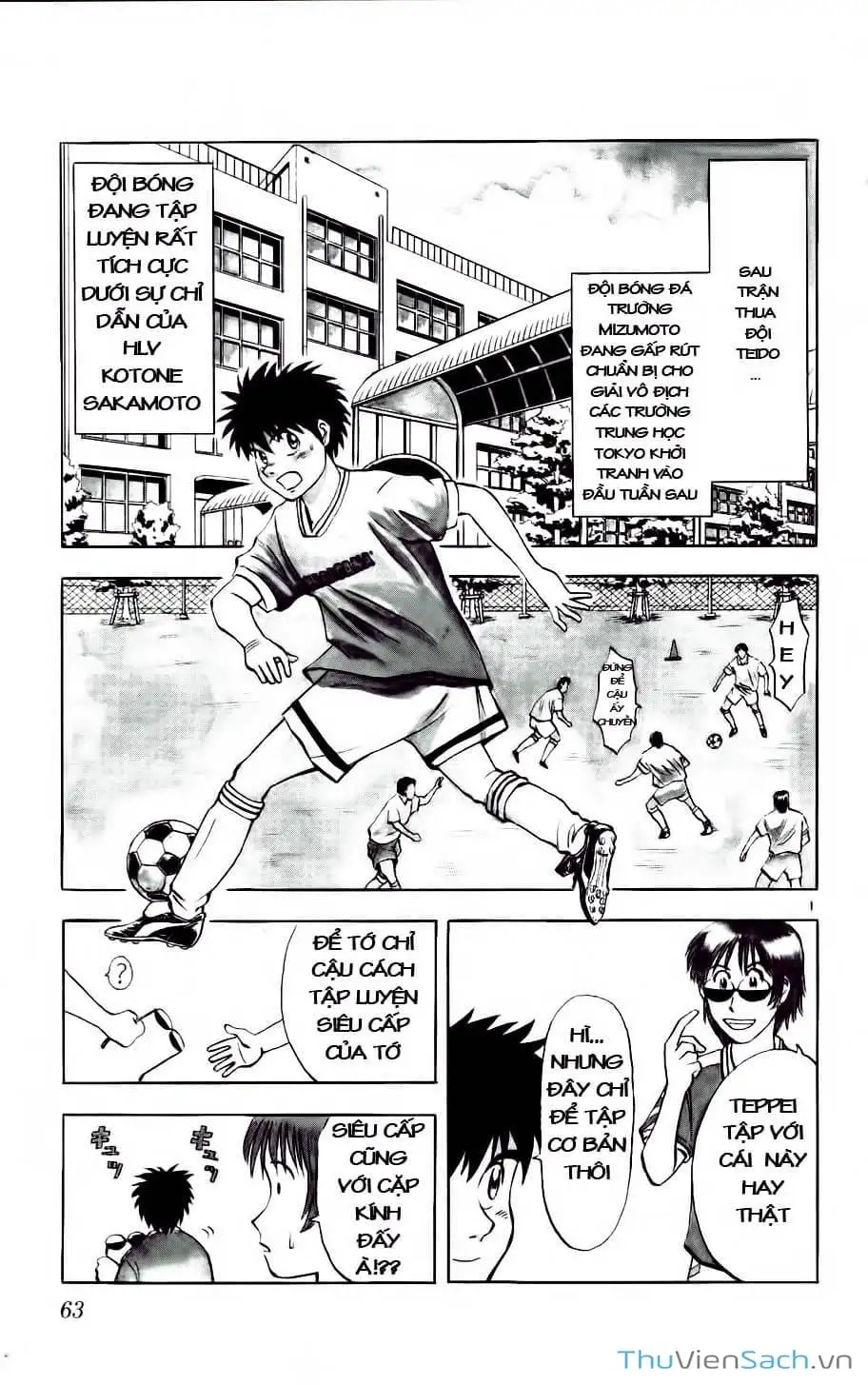 Truyện Tranh Vũ Điệu Trên Sân Cỏ - Fantasista trang 2