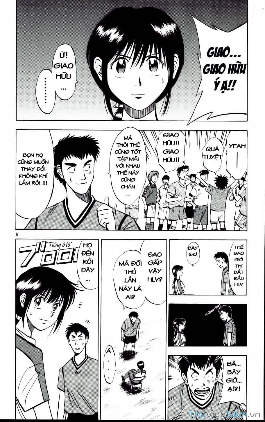 Truyện Tranh Vũ Điệu Trên Sân Cỏ - Fantasista trang 2