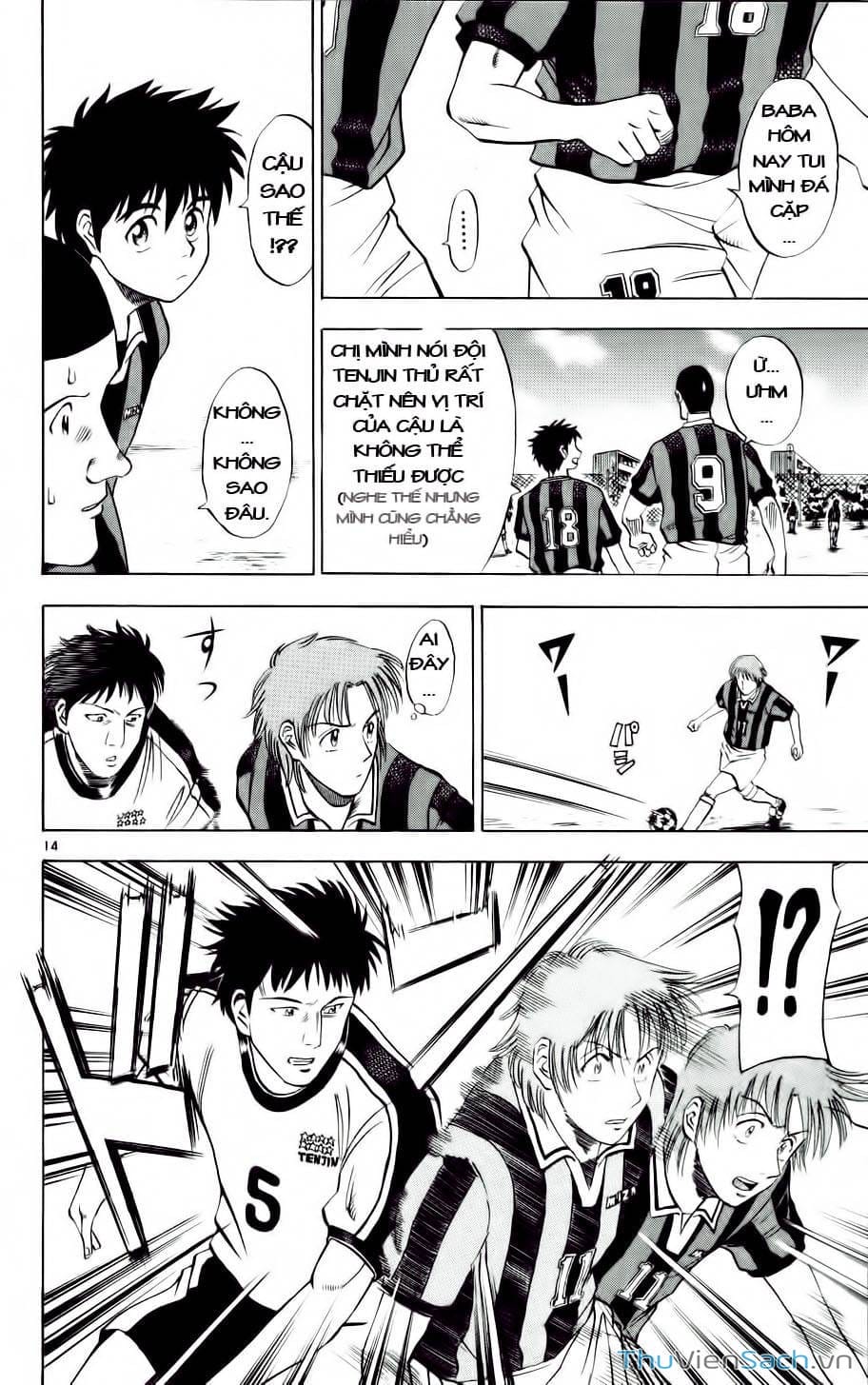 Truyện Tranh Vũ Điệu Trên Sân Cỏ - Fantasista trang 2