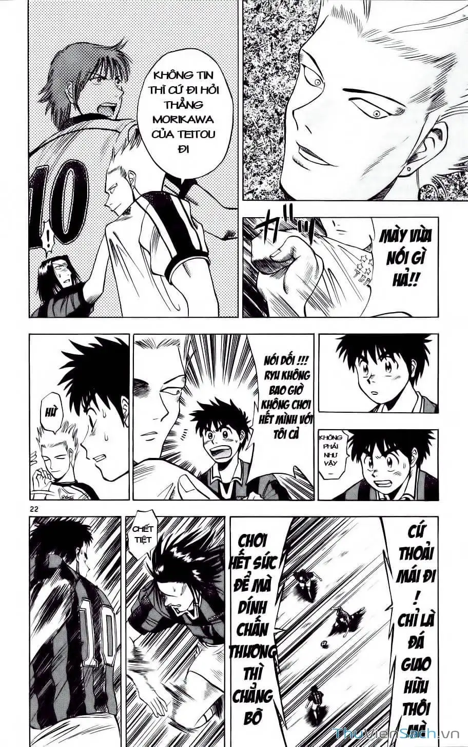 Truyện Tranh Vũ Điệu Trên Sân Cỏ - Fantasista trang 2