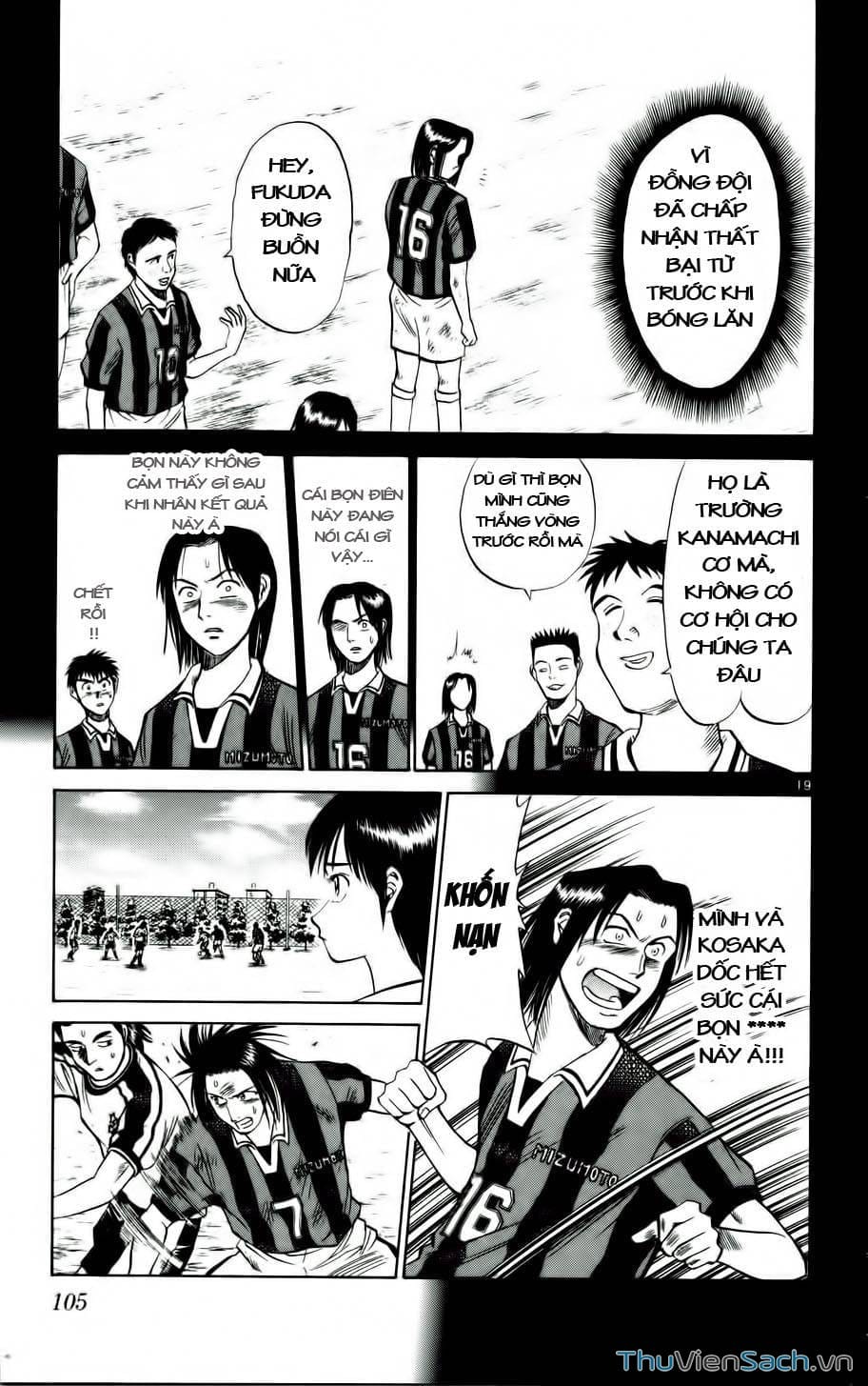 Truyện Tranh Vũ Điệu Trên Sân Cỏ - Fantasista trang 2