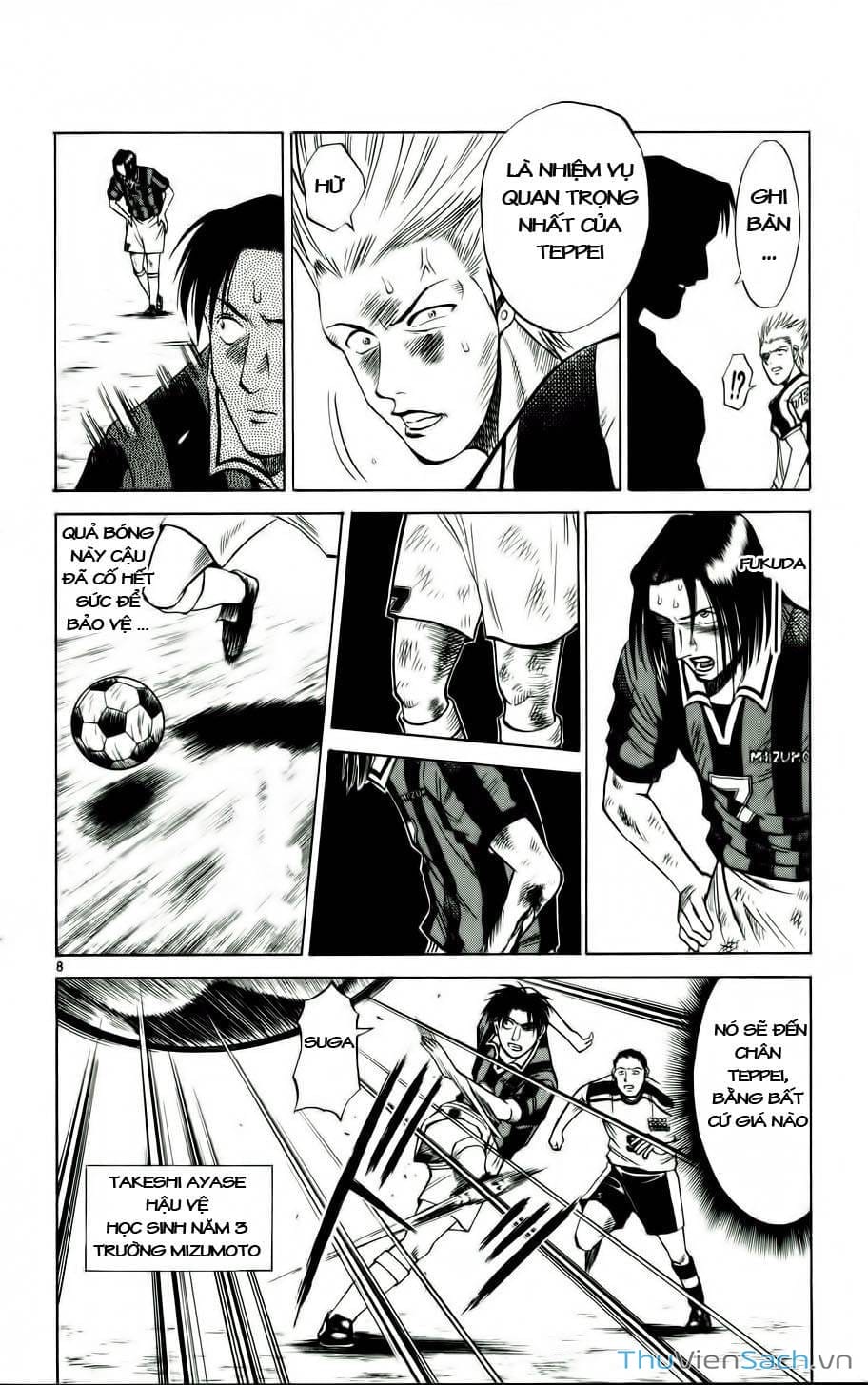 Truyện Tranh Vũ Điệu Trên Sân Cỏ - Fantasista trang 2