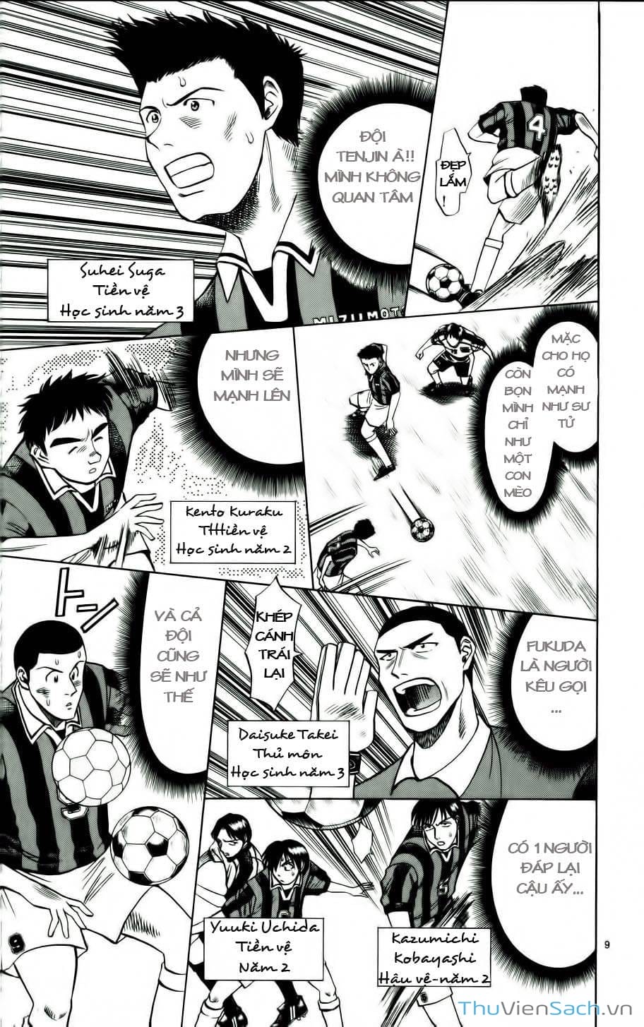 Truyện Tranh Vũ Điệu Trên Sân Cỏ - Fantasista trang 2