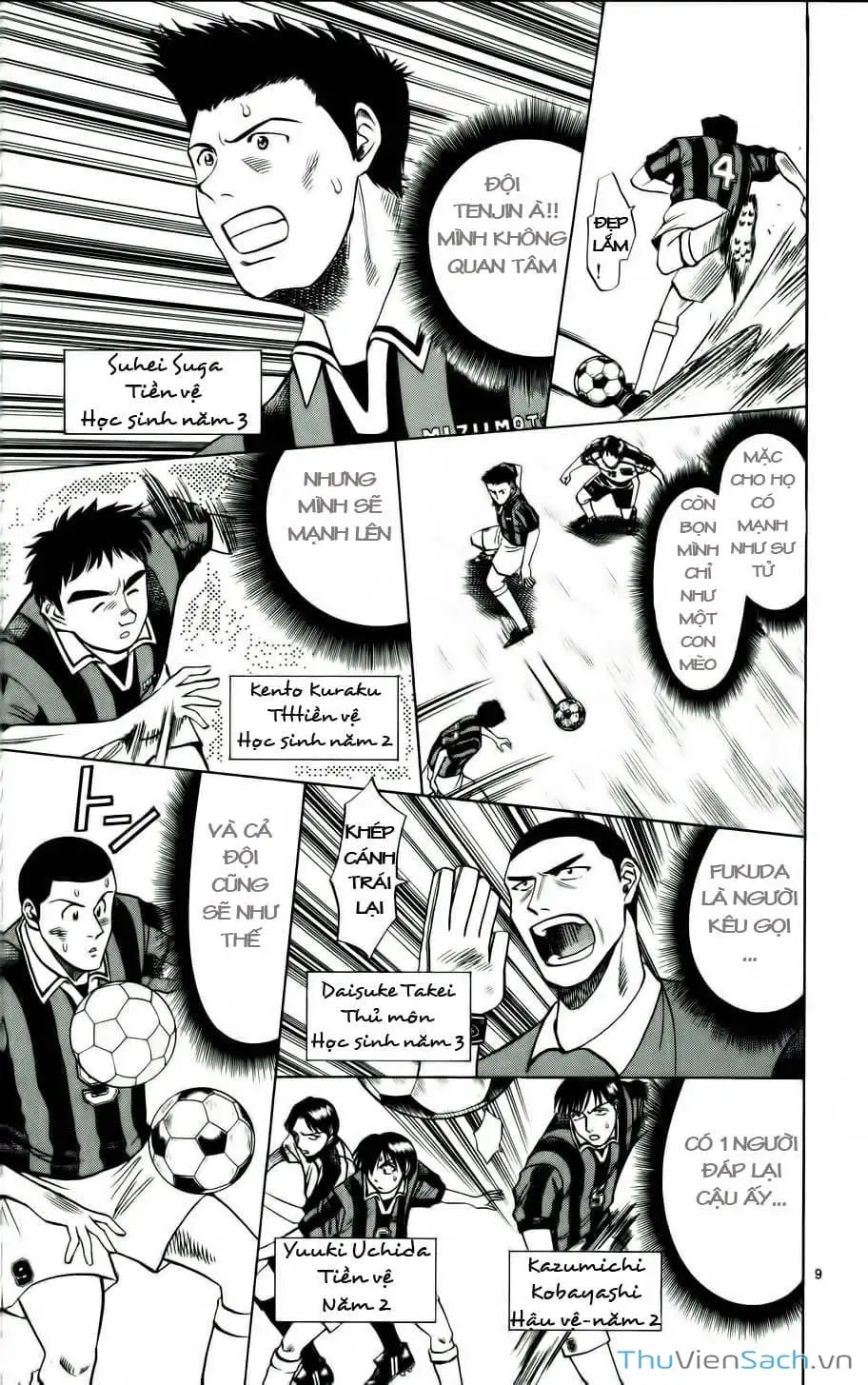 Truyện Tranh Vũ Điệu Trên Sân Cỏ - Fantasista trang 2