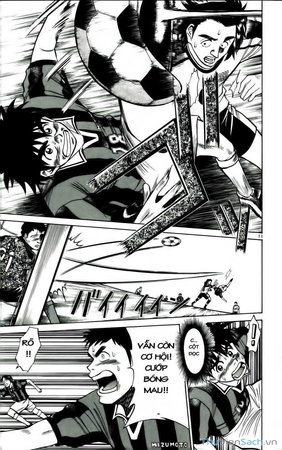 Truyện Tranh Vũ Điệu Trên Sân Cỏ - Fantasista trang 2