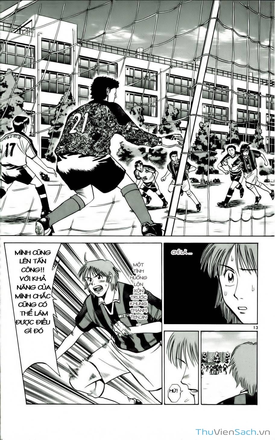 Truyện Tranh Vũ Điệu Trên Sân Cỏ - Fantasista trang 2