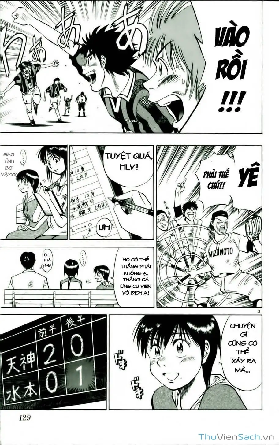 Truyện Tranh Vũ Điệu Trên Sân Cỏ - Fantasista trang 2