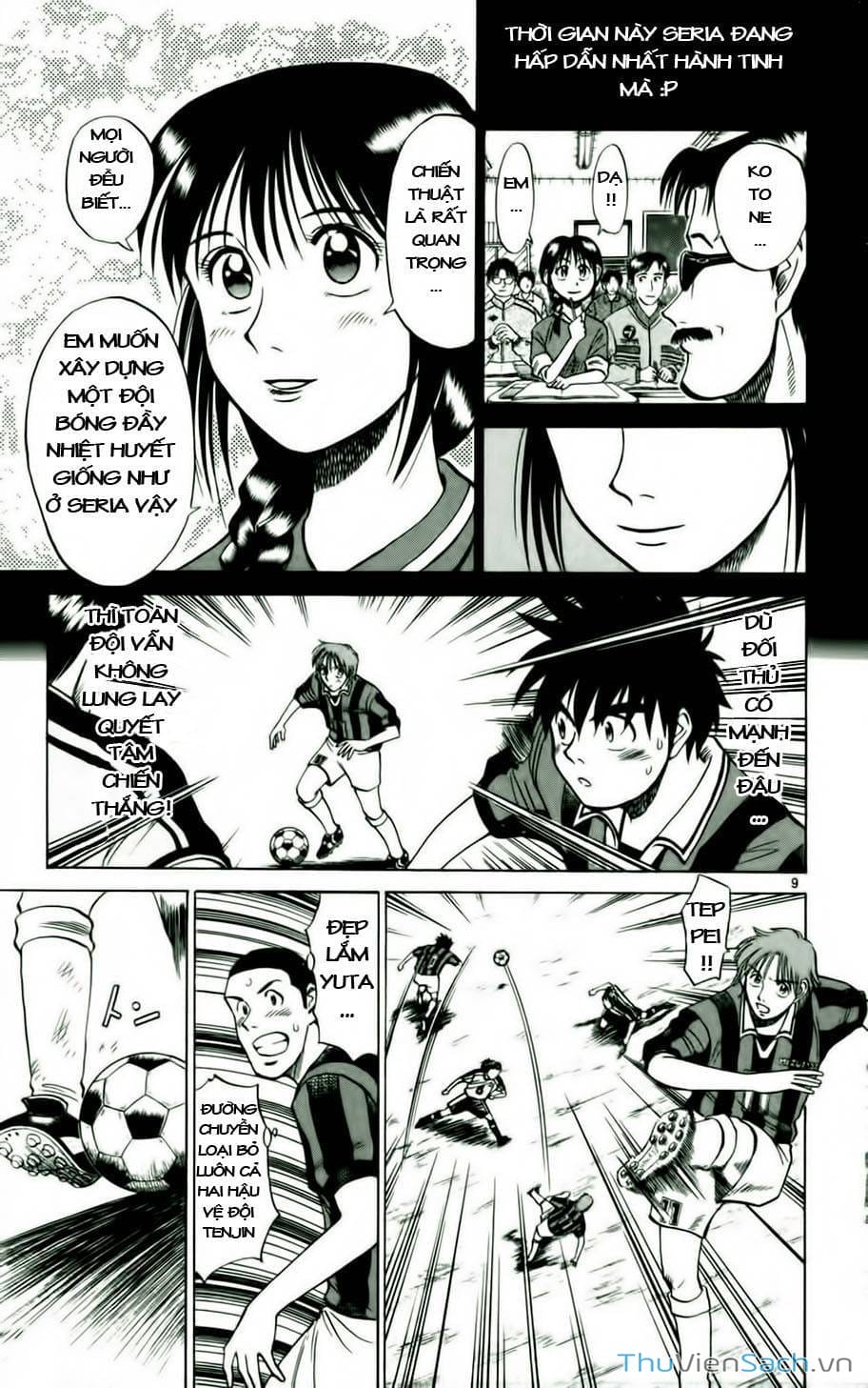 Truyện Tranh Vũ Điệu Trên Sân Cỏ - Fantasista trang 2