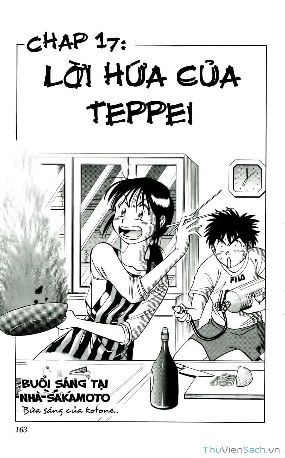 Truyện Tranh Vũ Điệu Trên Sân Cỏ - Fantasista trang 2