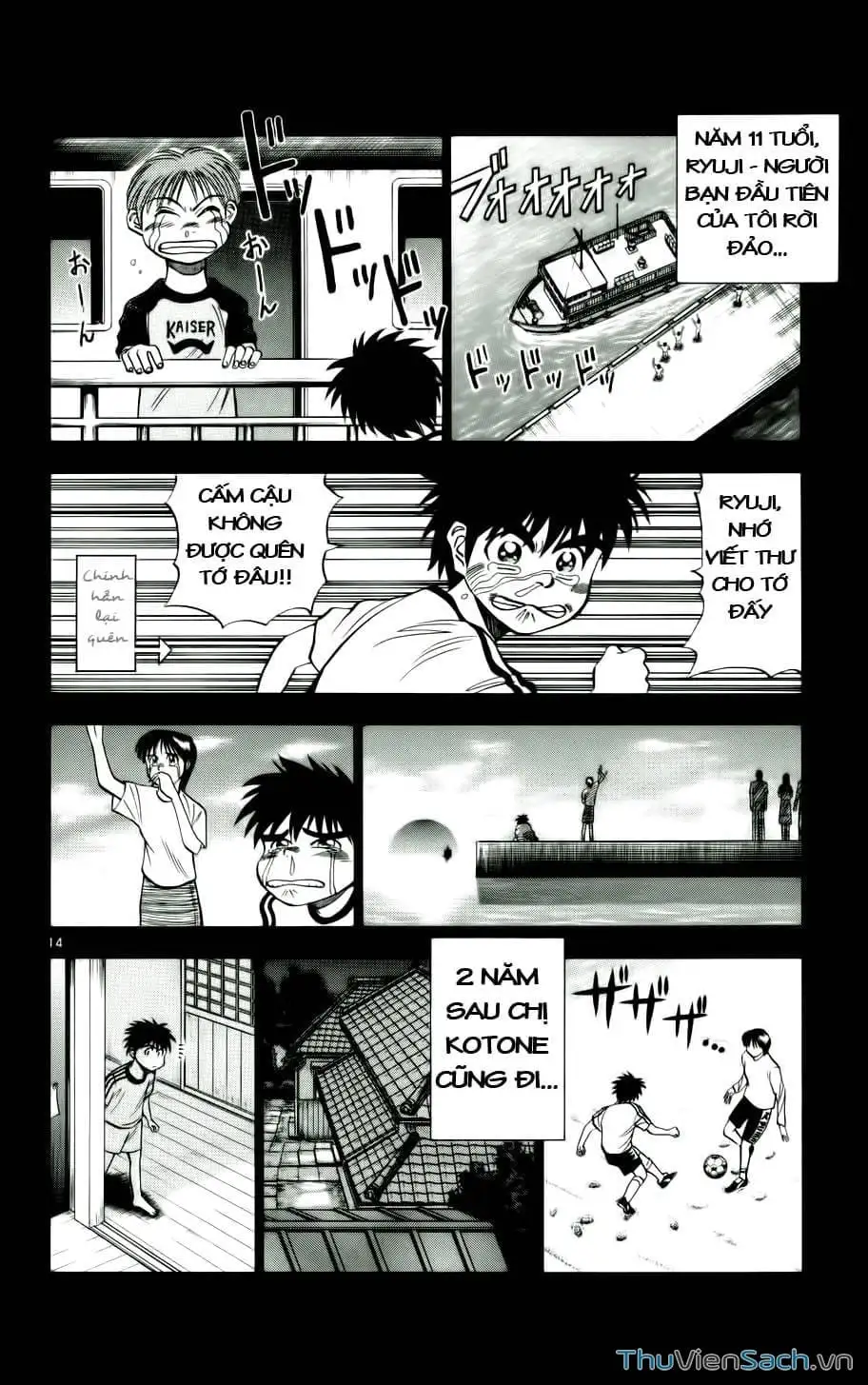 Truyện Tranh Vũ Điệu Trên Sân Cỏ - Fantasista trang 2