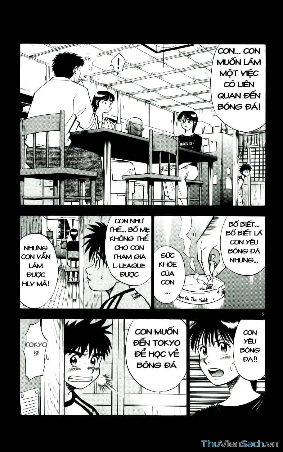 Truyện Tranh Vũ Điệu Trên Sân Cỏ - Fantasista trang 2