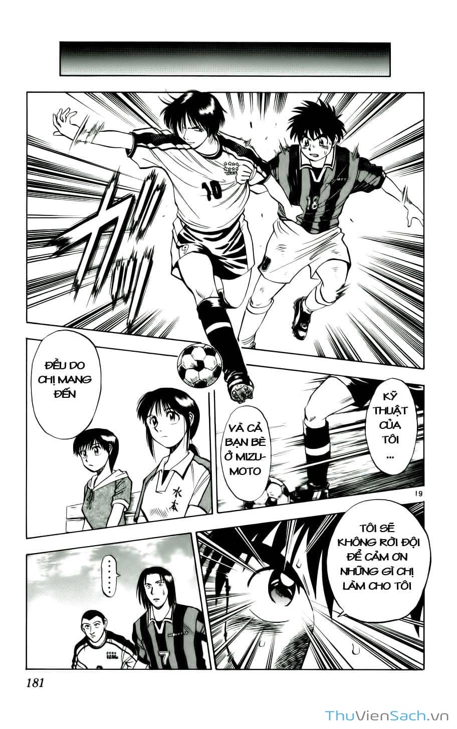 Truyện Tranh Vũ Điệu Trên Sân Cỏ - Fantasista trang 2