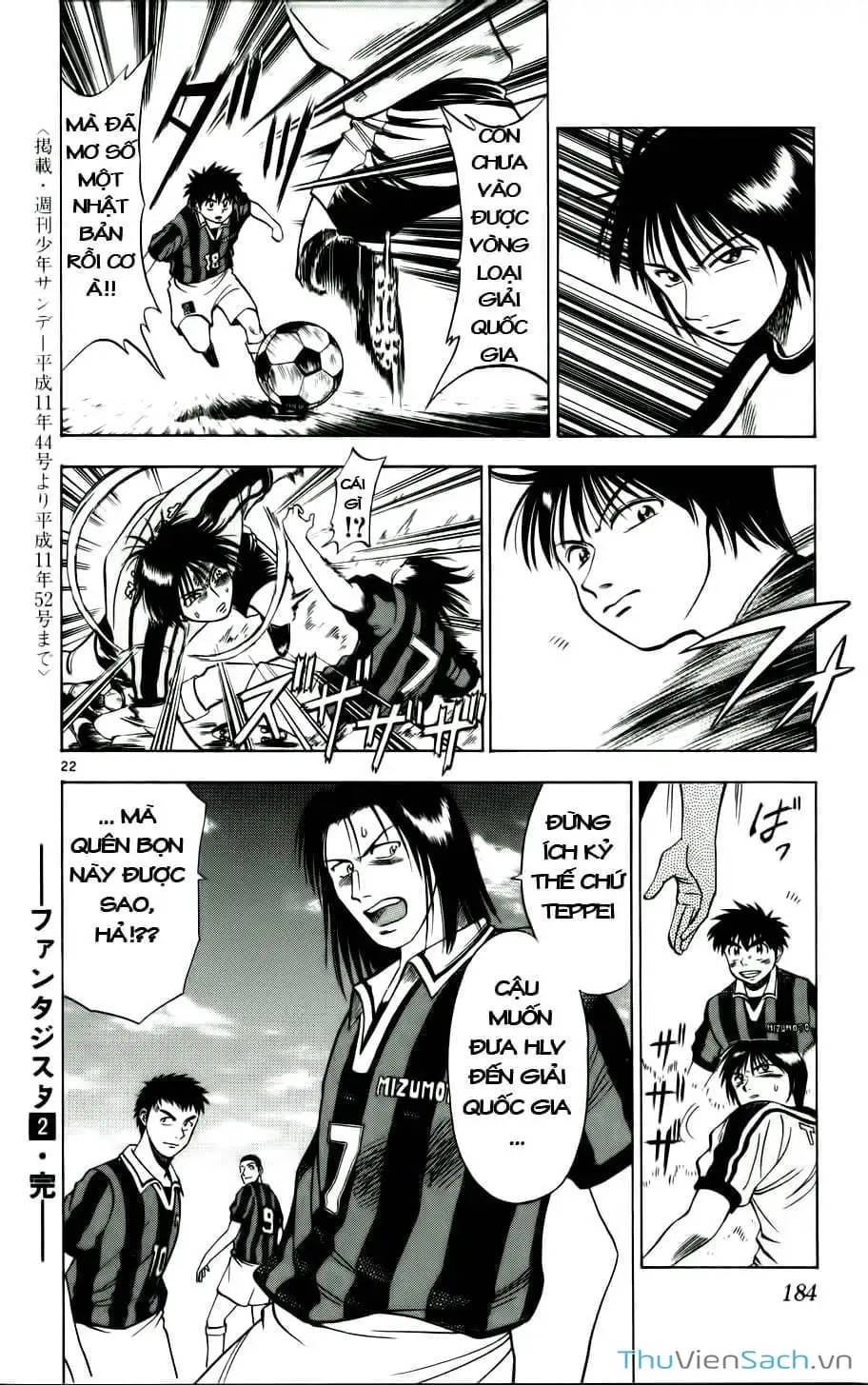 Truyện Tranh Vũ Điệu Trên Sân Cỏ - Fantasista trang 2