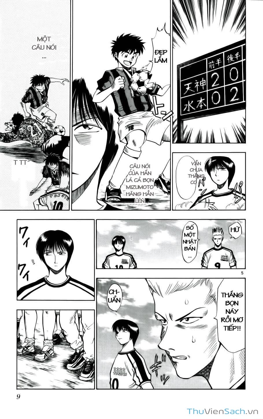 Truyện Tranh Vũ Điệu Trên Sân Cỏ - Fantasista trang 2