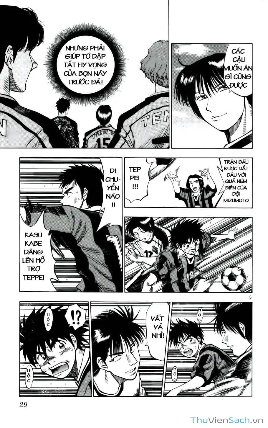 Truyện Tranh Vũ Điệu Trên Sân Cỏ - Fantasista trang 2