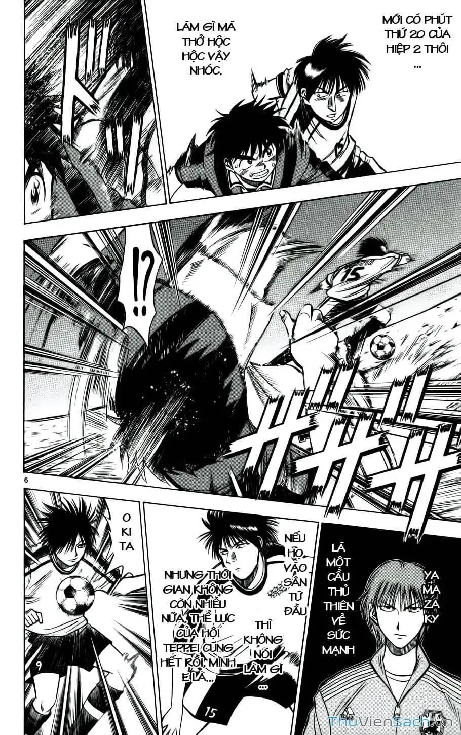 Truyện Tranh Vũ Điệu Trên Sân Cỏ - Fantasista trang 2