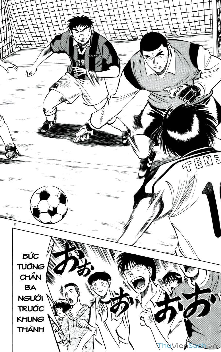 Truyện Tranh Vũ Điệu Trên Sân Cỏ - Fantasista trang 2