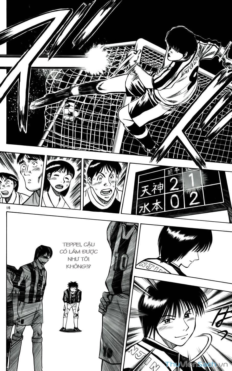 Truyện Tranh Vũ Điệu Trên Sân Cỏ - Fantasista trang 2