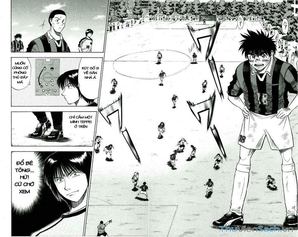 Truyện Tranh Vũ Điệu Trên Sân Cỏ - Fantasista trang 2