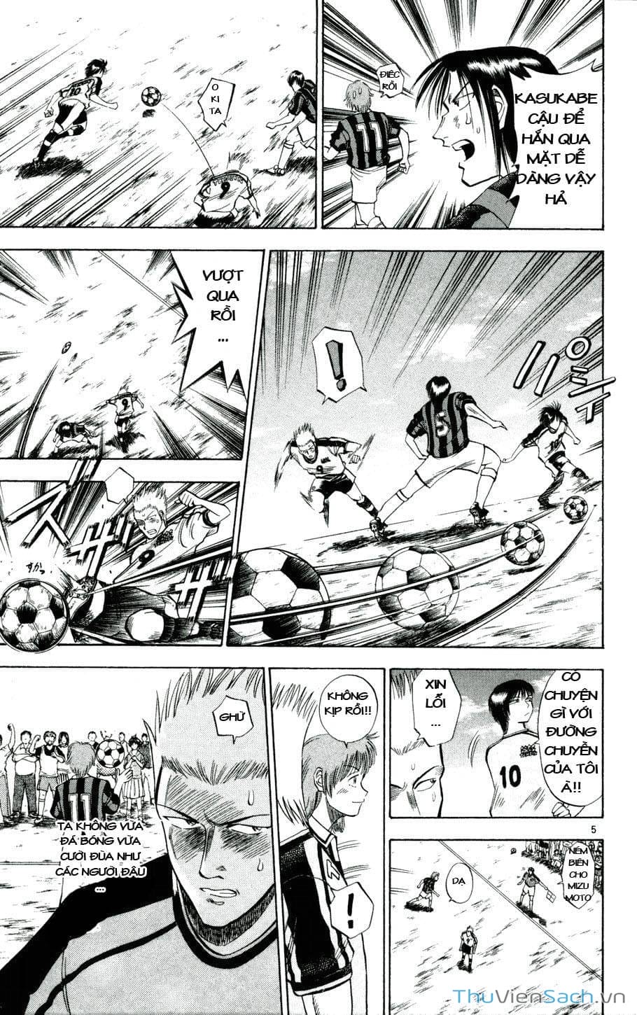 Truyện Tranh Vũ Điệu Trên Sân Cỏ - Fantasista trang 2