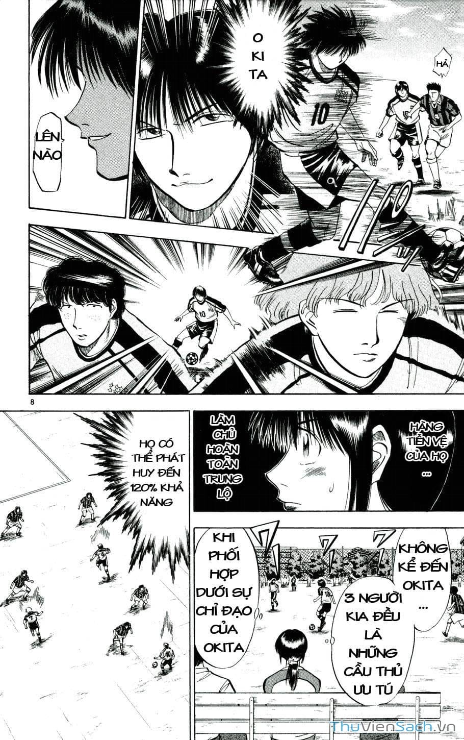 Truyện Tranh Vũ Điệu Trên Sân Cỏ - Fantasista trang 2