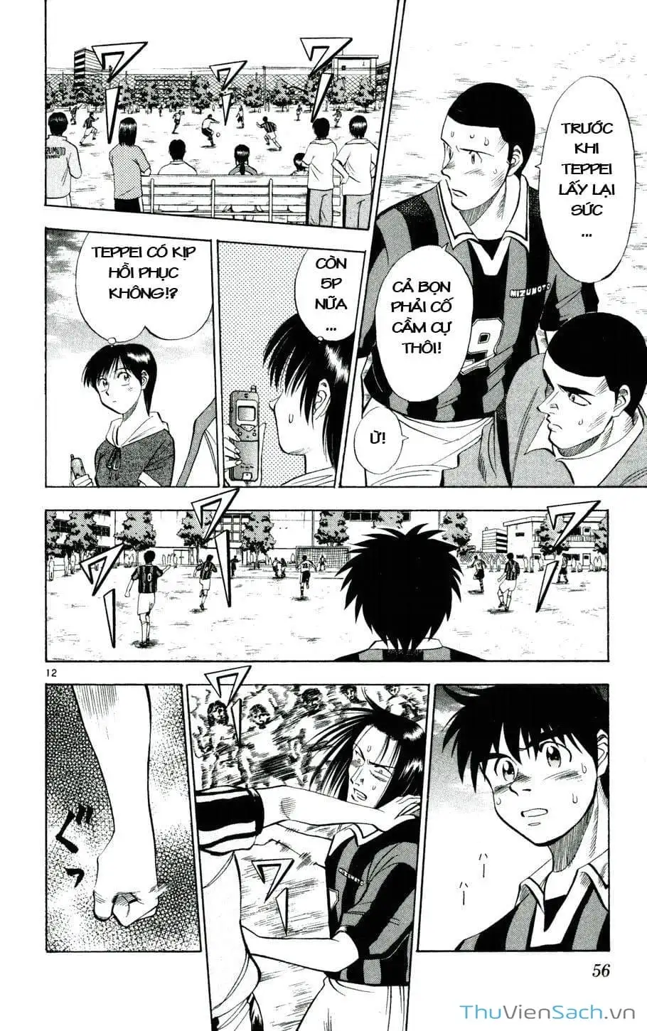 Truyện Tranh Vũ Điệu Trên Sân Cỏ - Fantasista trang 2