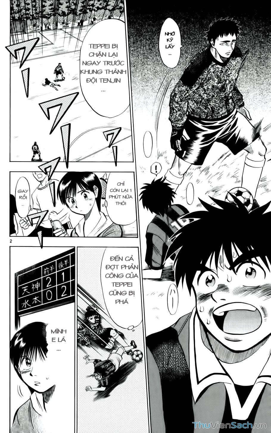 Truyện Tranh Vũ Điệu Trên Sân Cỏ - Fantasista trang 2