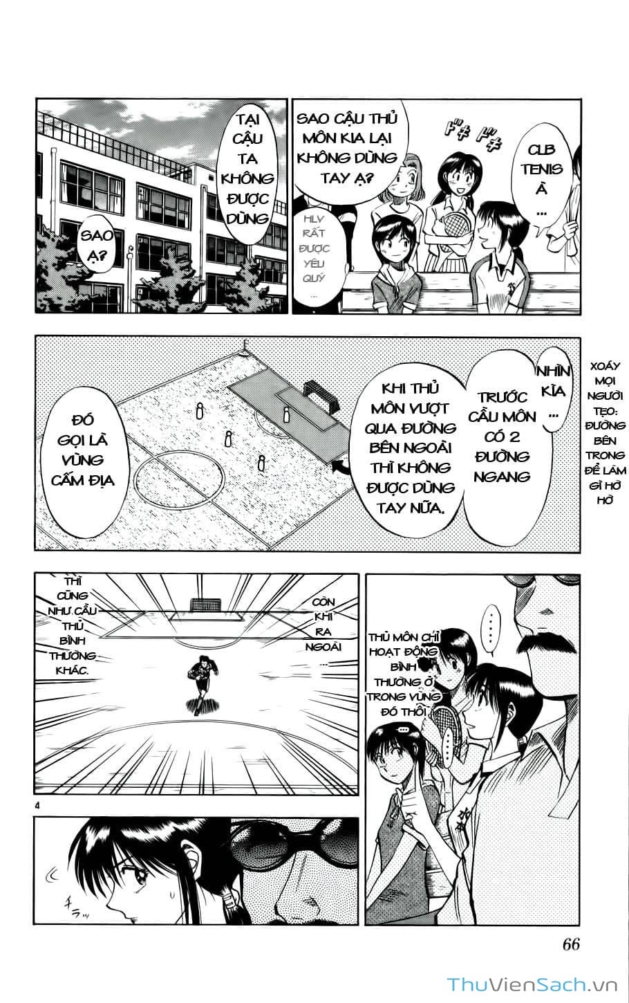 Truyện Tranh Vũ Điệu Trên Sân Cỏ - Fantasista trang 2