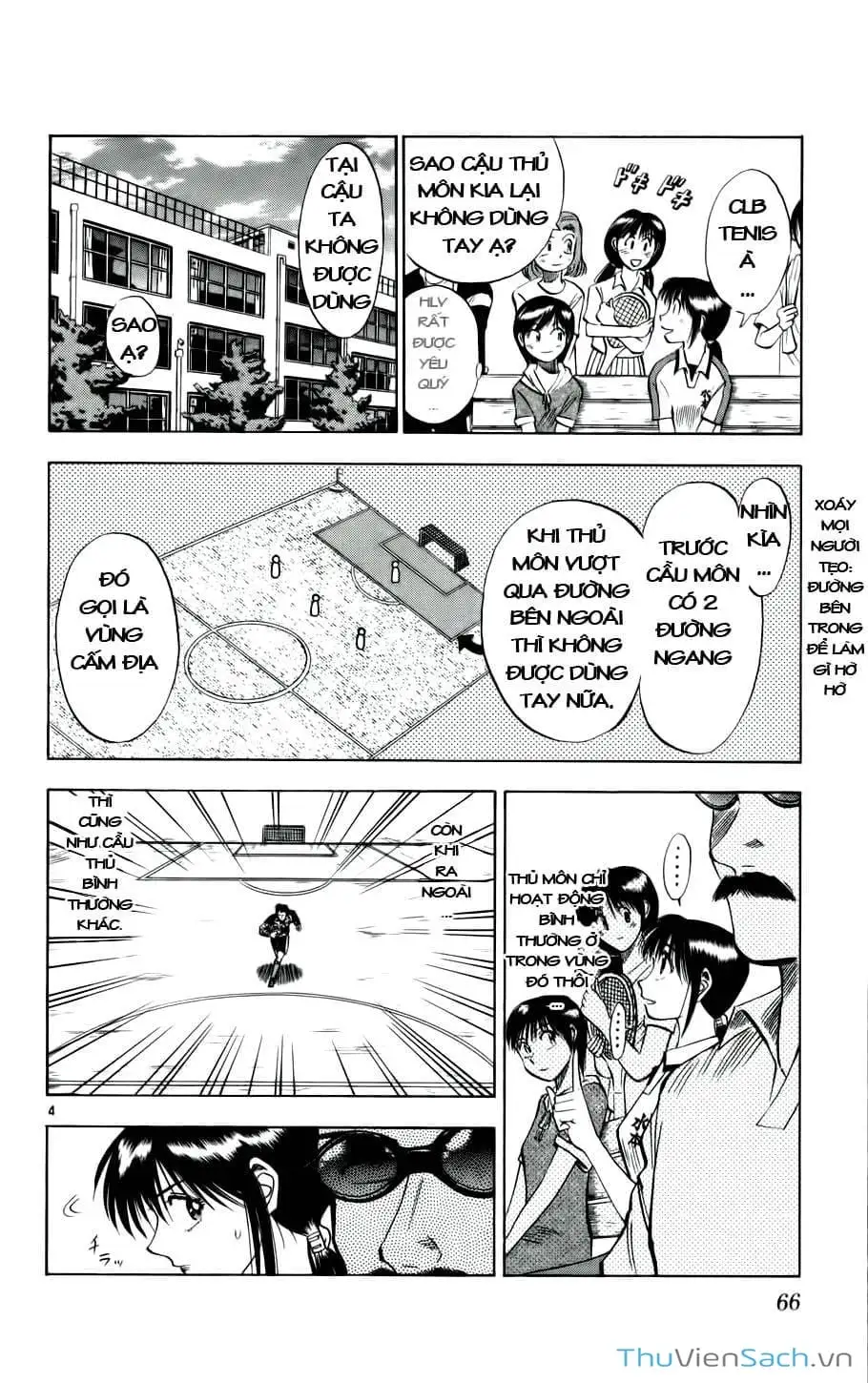 Truyện Tranh Vũ Điệu Trên Sân Cỏ - Fantasista trang 2