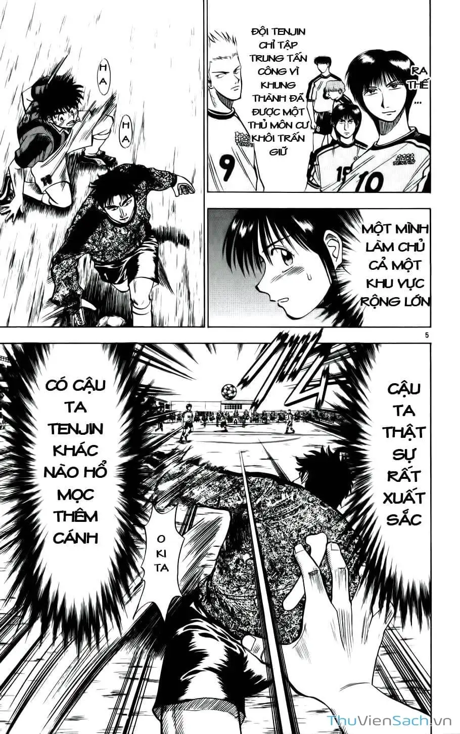 Truyện Tranh Vũ Điệu Trên Sân Cỏ - Fantasista trang 2