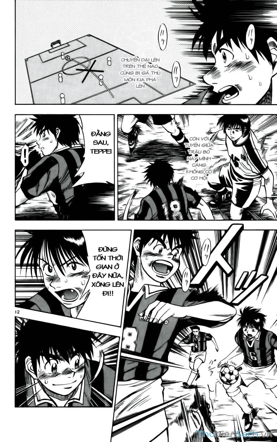 Truyện Tranh Vũ Điệu Trên Sân Cỏ - Fantasista trang 2