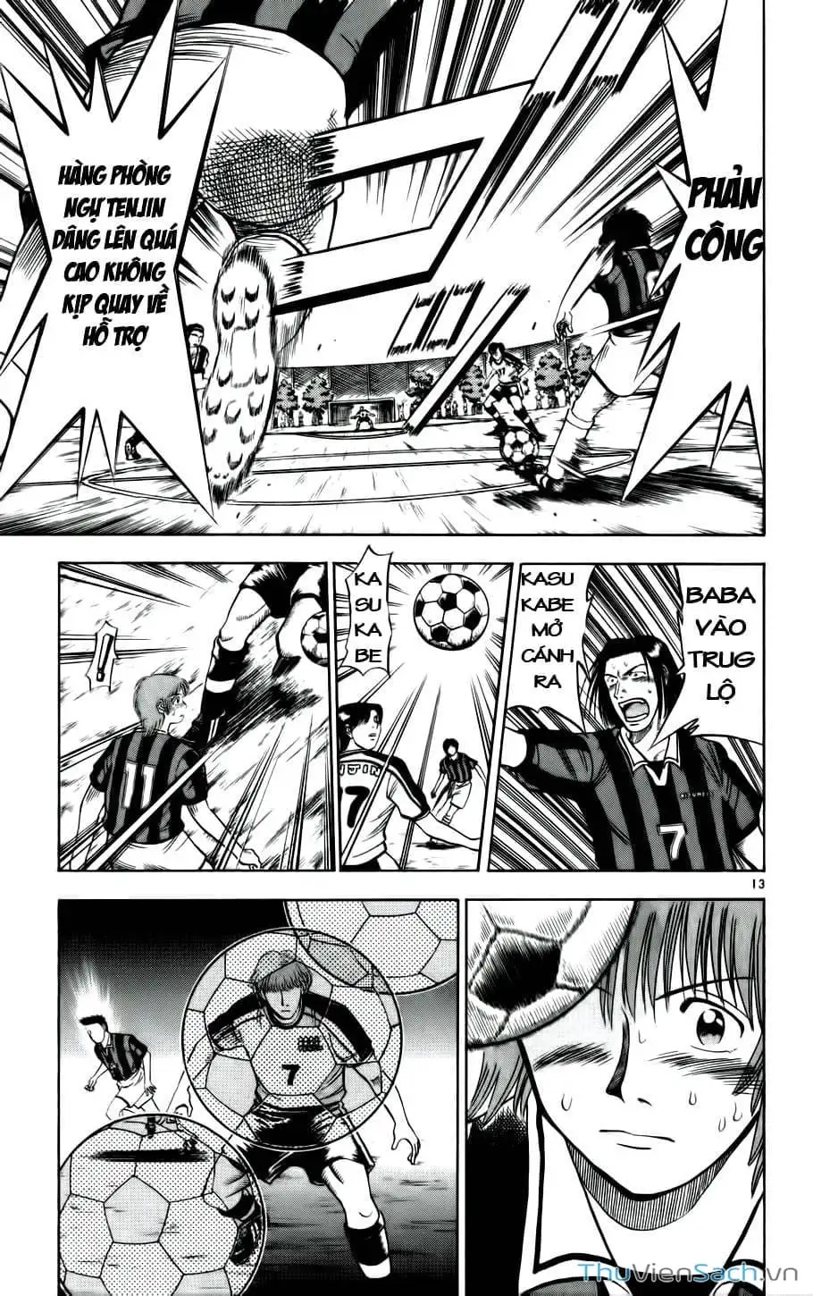 Truyện Tranh Vũ Điệu Trên Sân Cỏ - Fantasista trang 2