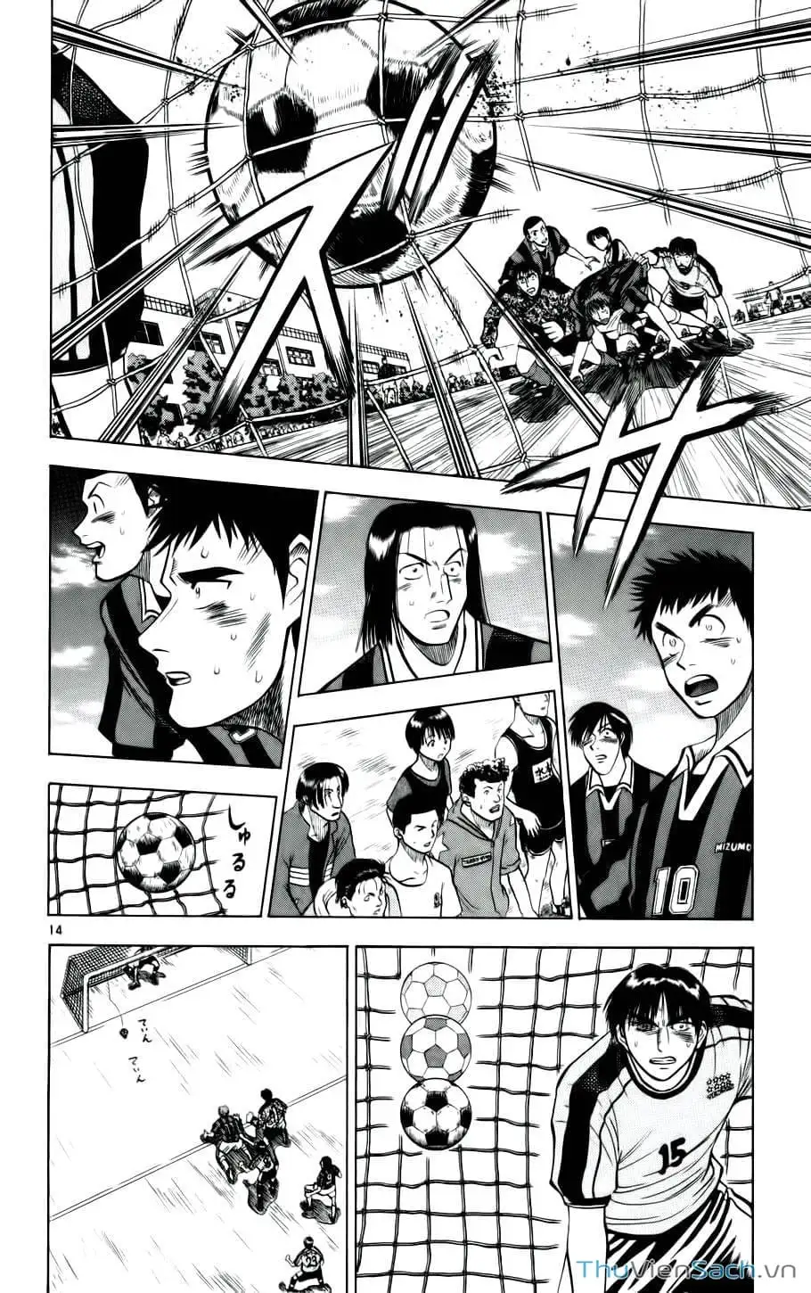 Truyện Tranh Vũ Điệu Trên Sân Cỏ - Fantasista trang 2