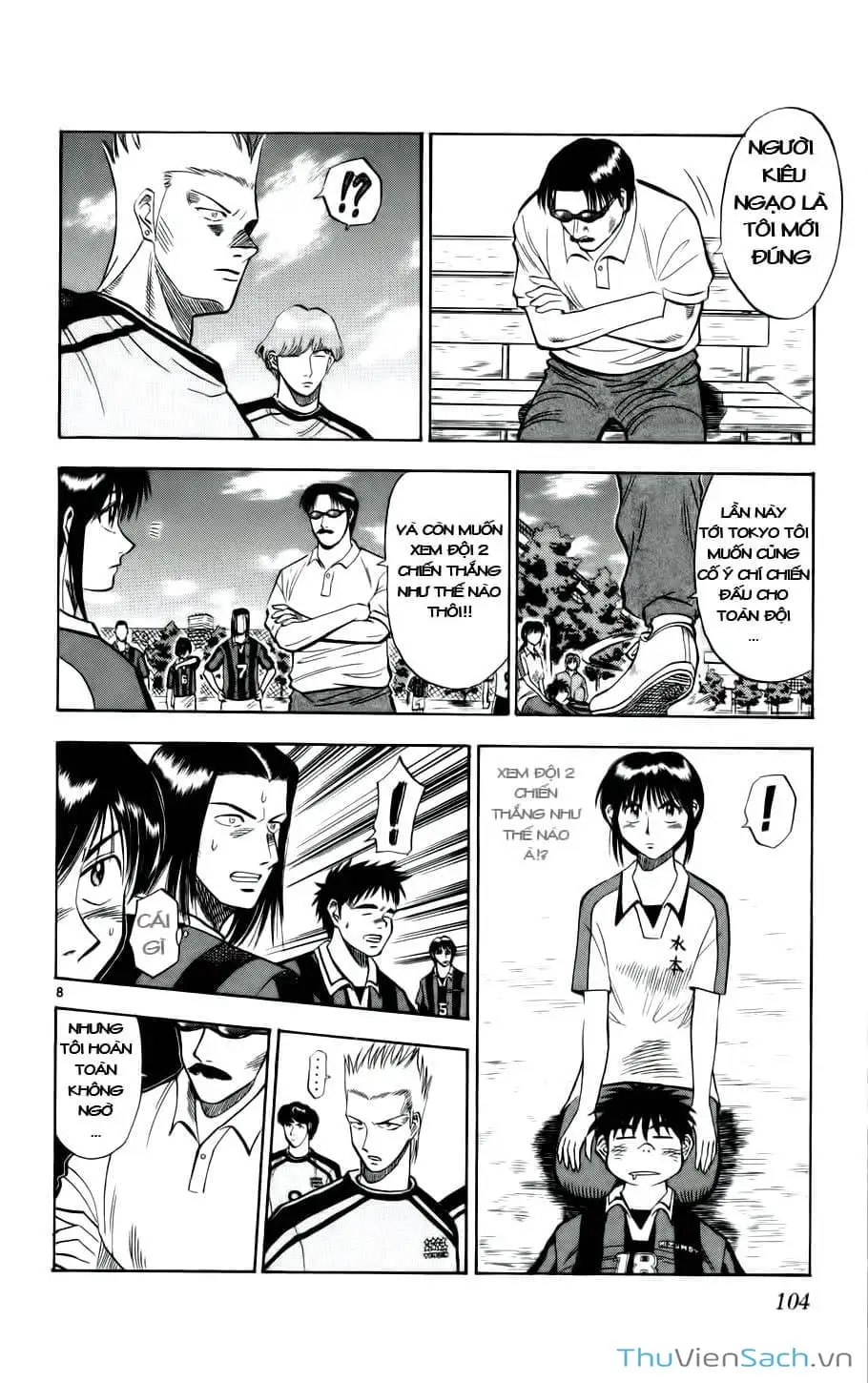 Truyện Tranh Vũ Điệu Trên Sân Cỏ - Fantasista trang 2