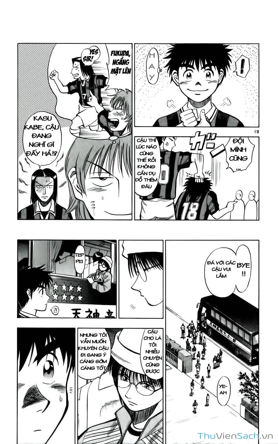 Truyện Tranh Vũ Điệu Trên Sân Cỏ - Fantasista trang 2